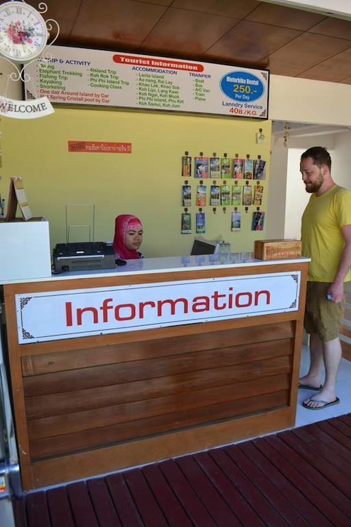 Pakgasri Guest House Ko Lanta Eksteriør billede