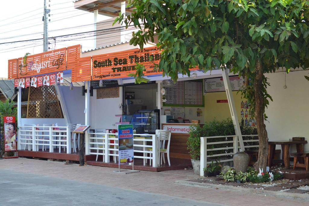 Pakgasri Guest House Ko Lanta Eksteriør billede