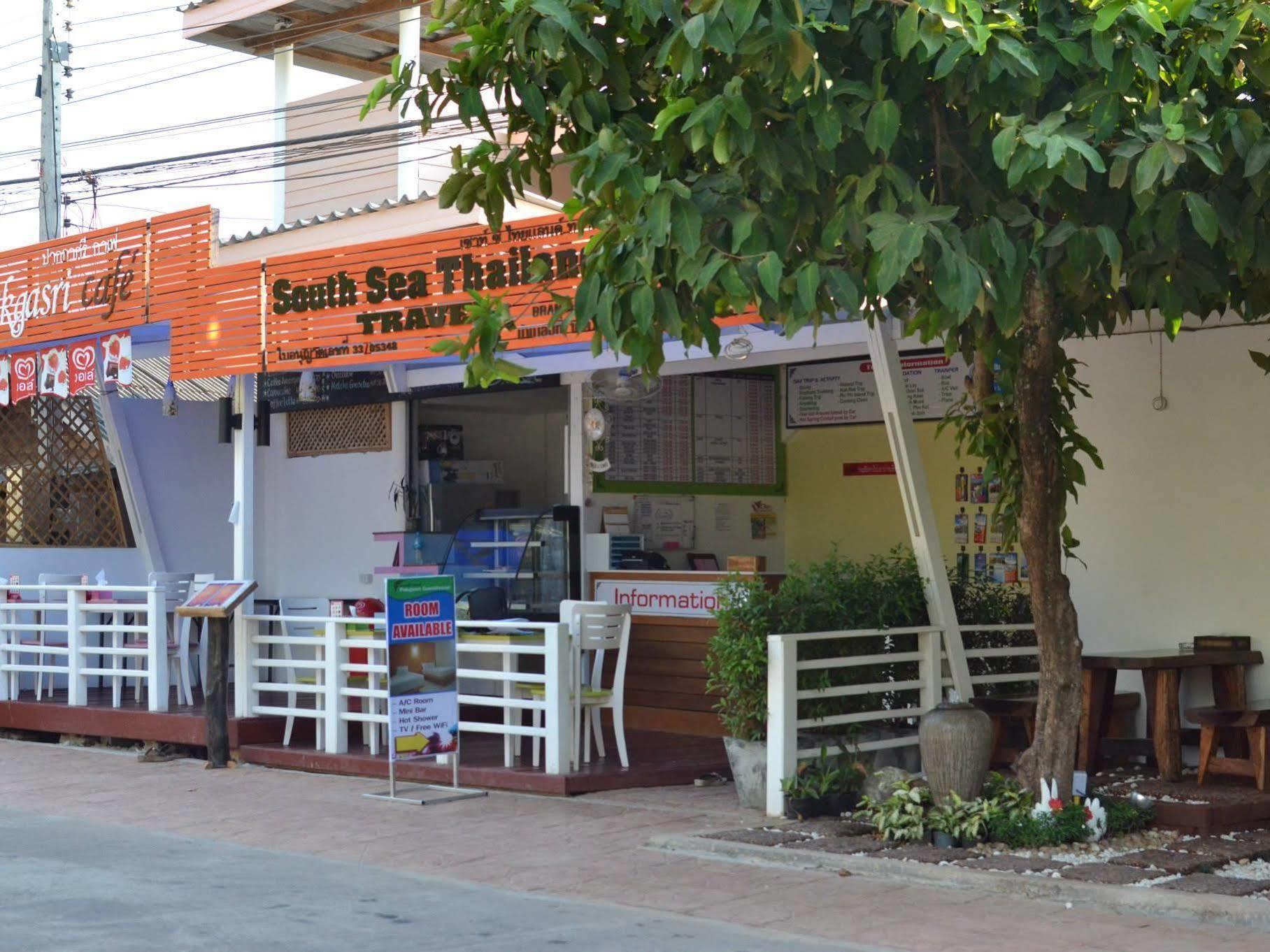 Pakgasri Guest House Ko Lanta Eksteriør billede
