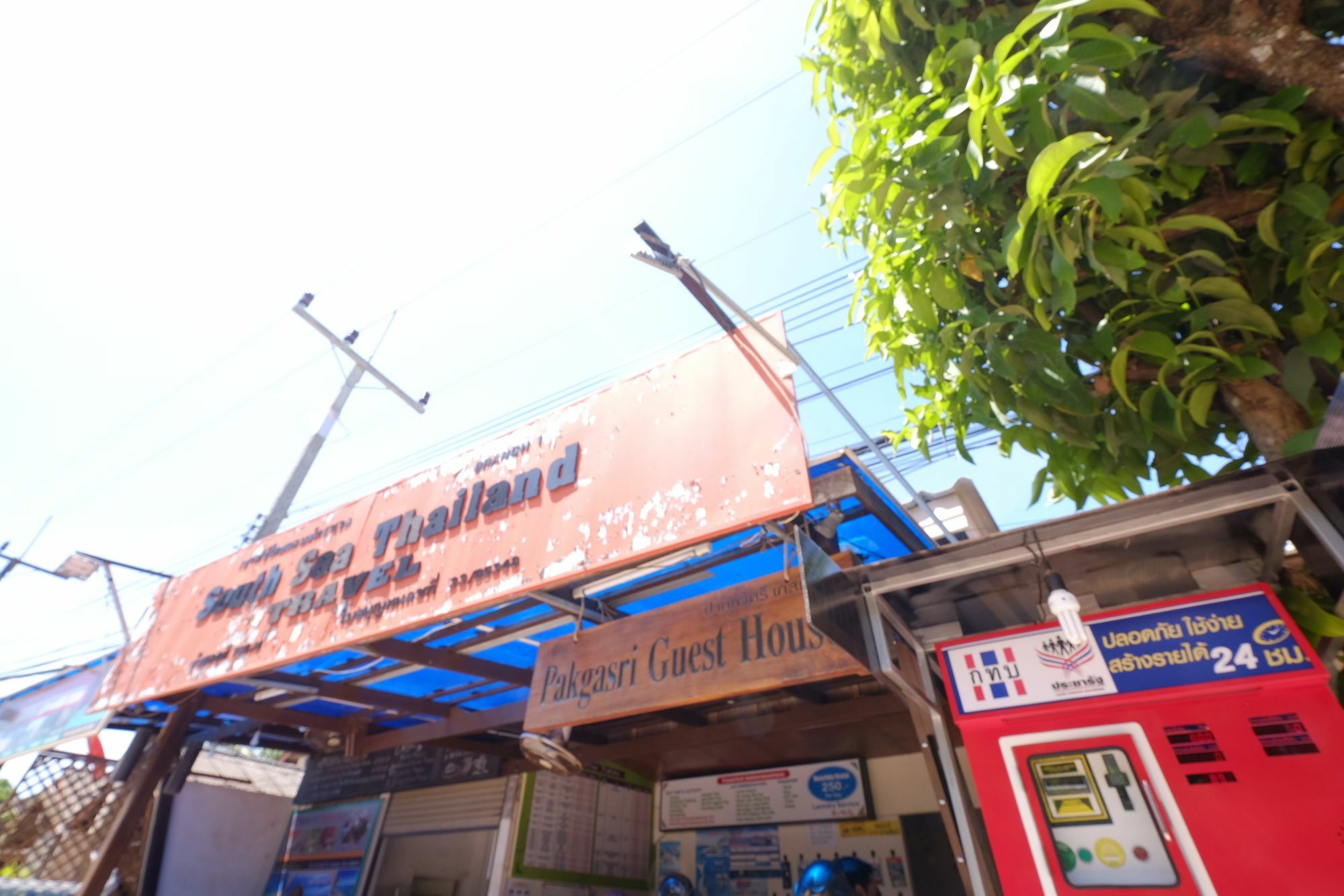 Pakgasri Guest House Ko Lanta Eksteriør billede